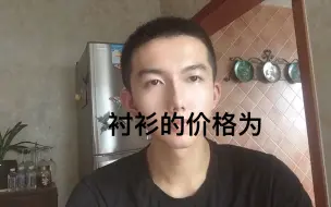 Скачать видео: 英语听力原来是他配的音，弟兄们，揍他！（未完待续）