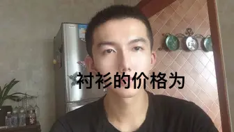 英语听力原来是他配的音，弟兄们，揍他！（未完待续）