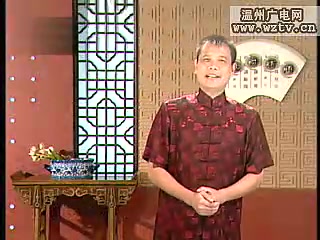 【经典.温州广电】百晓讲新闻20091002期正片+中场广告哔哩哔哩bilibili