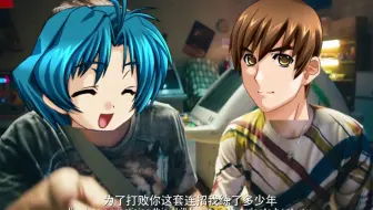Muv Luv Mad 桜花作戦 改 全员生存路线 哔哩哔哩 Bilibili Muv Luv Mad 桜花作戦 改 全员生存路线 哔哩哔哩 Bilibili