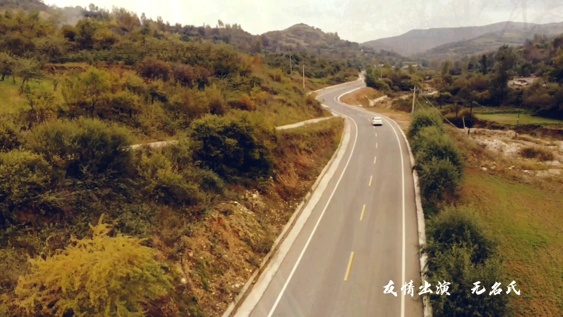 "你不是想在赛车场吗?赛车场,还是山路好玩!