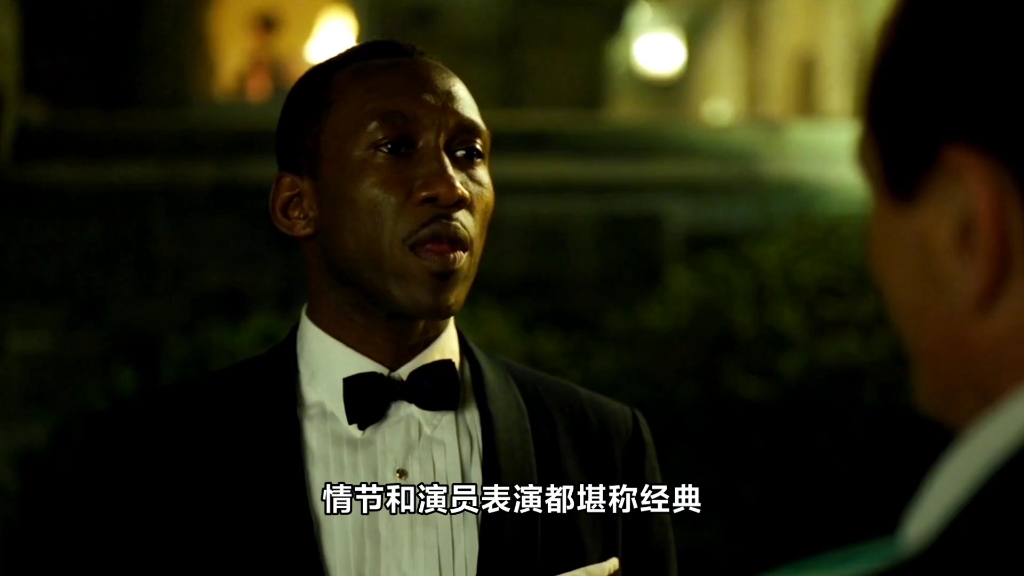 奥斯卡佳作《绿皮书》:跨越种族的友谊