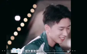 Download Video: 【我在练中磕BL】他心疼他