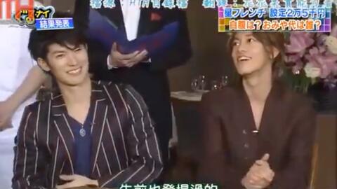 三浦春馬X佐藤健上日本综艺- 他们才是理想的一对💗_哔哩哔哩_bilibili