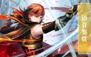 松本忍 哔哩哔哩 Bilibili