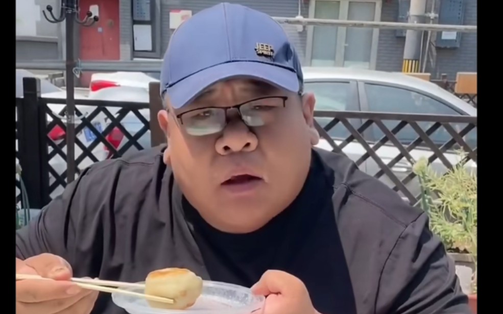 猪总管大气回望地道界成名圣餐总管气质尽显 阉牛小卖部业绩不佳精神