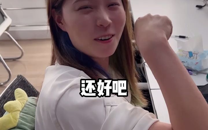 243.肉肉的女生好可爱啊哔哩哔哩bilibili