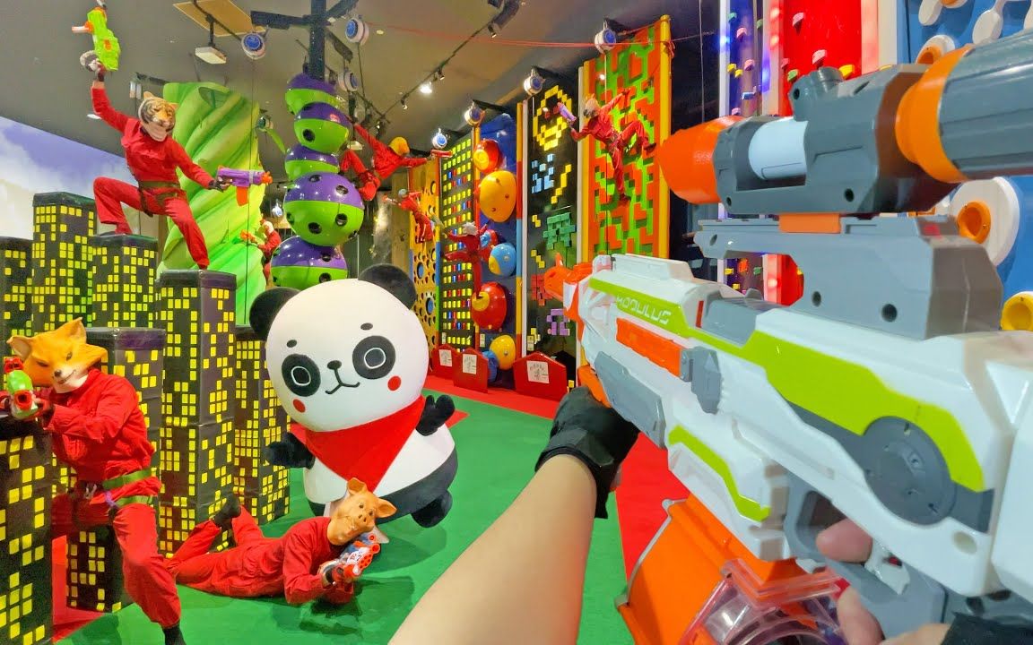 【nerf war】- 游乐园31