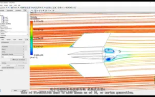 Download Video: fluent案例109 边界层网格-火箭阻力