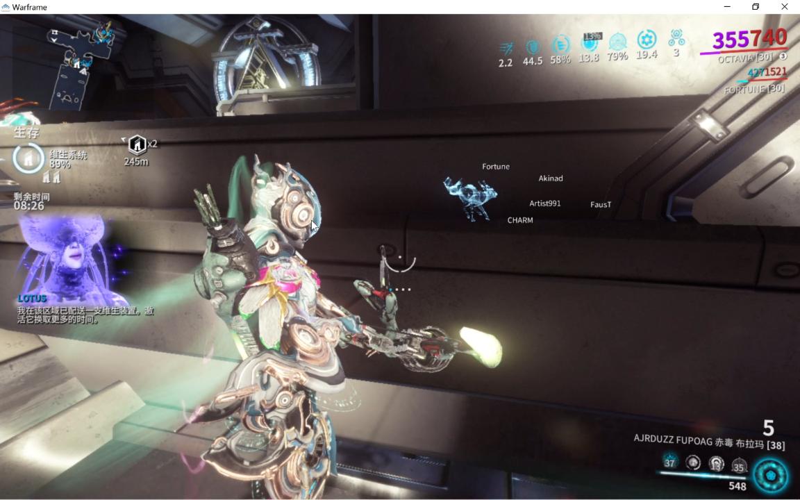 [图]最喜欢的OCTAVIA（DJ）warframe 氵一局生存