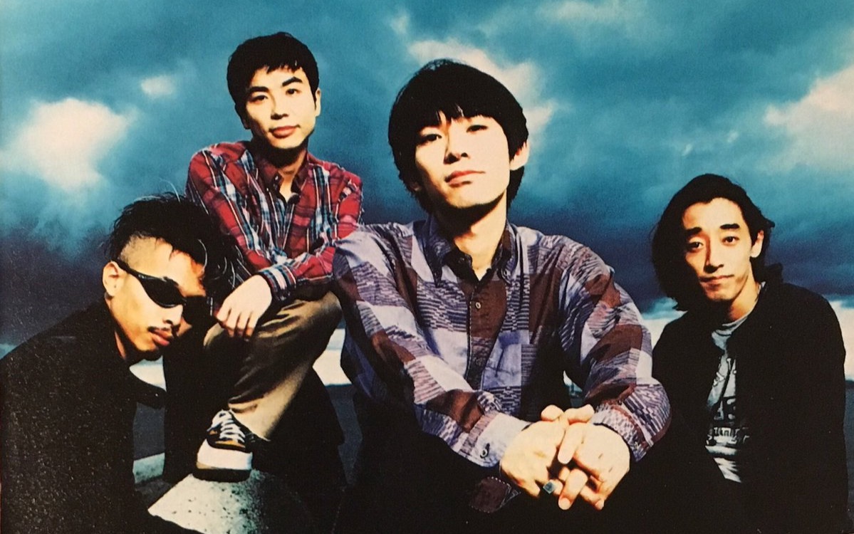 spitz live @1994 music bar paroparo