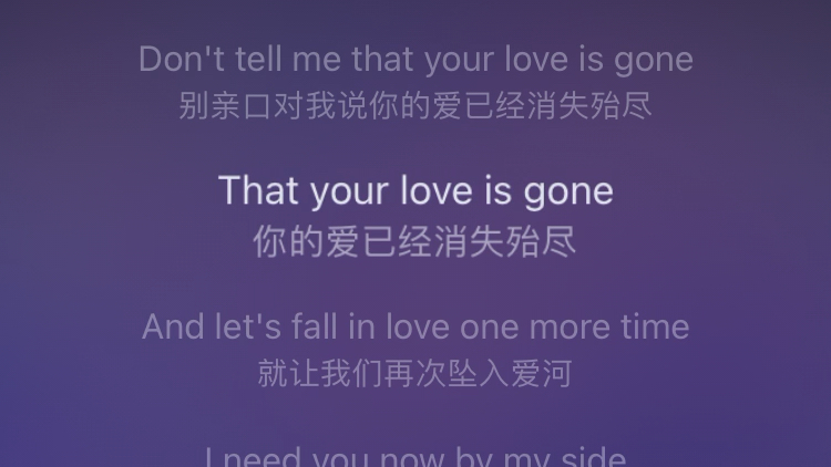 [图]Love is gone DJ