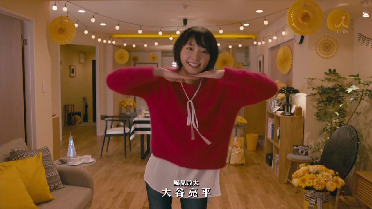 gakki 新垣結衣逃避虽可耻但有用 tbs播出版片尾曲恋dance