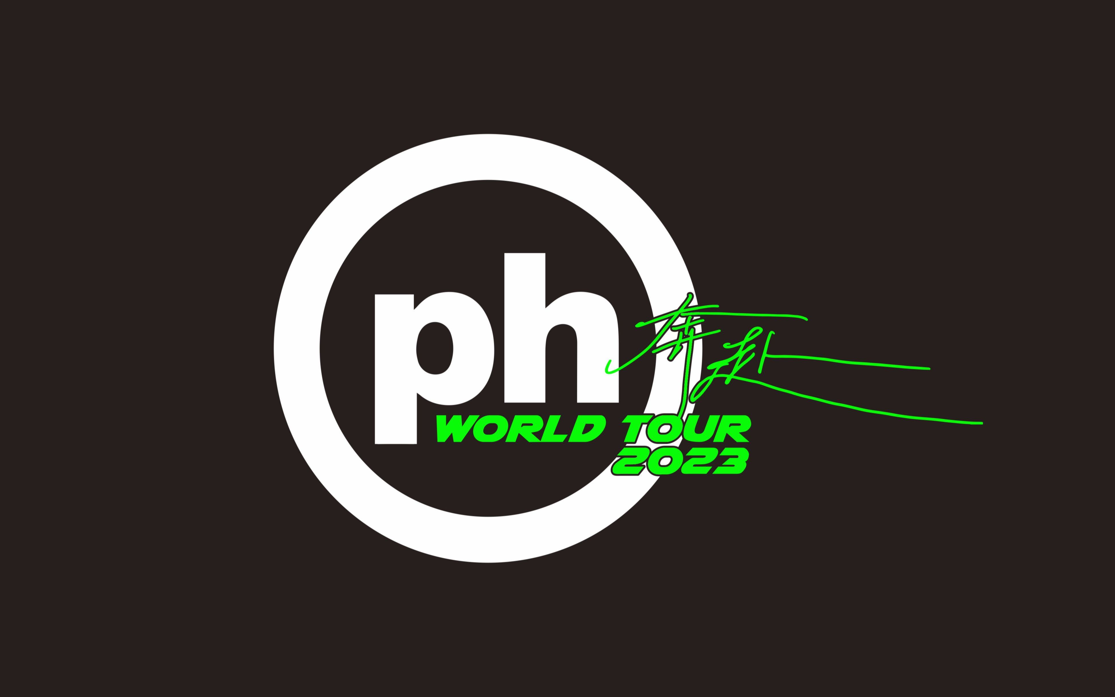 how do i look live 周柏豪【奔赴】演唱会 南宁站