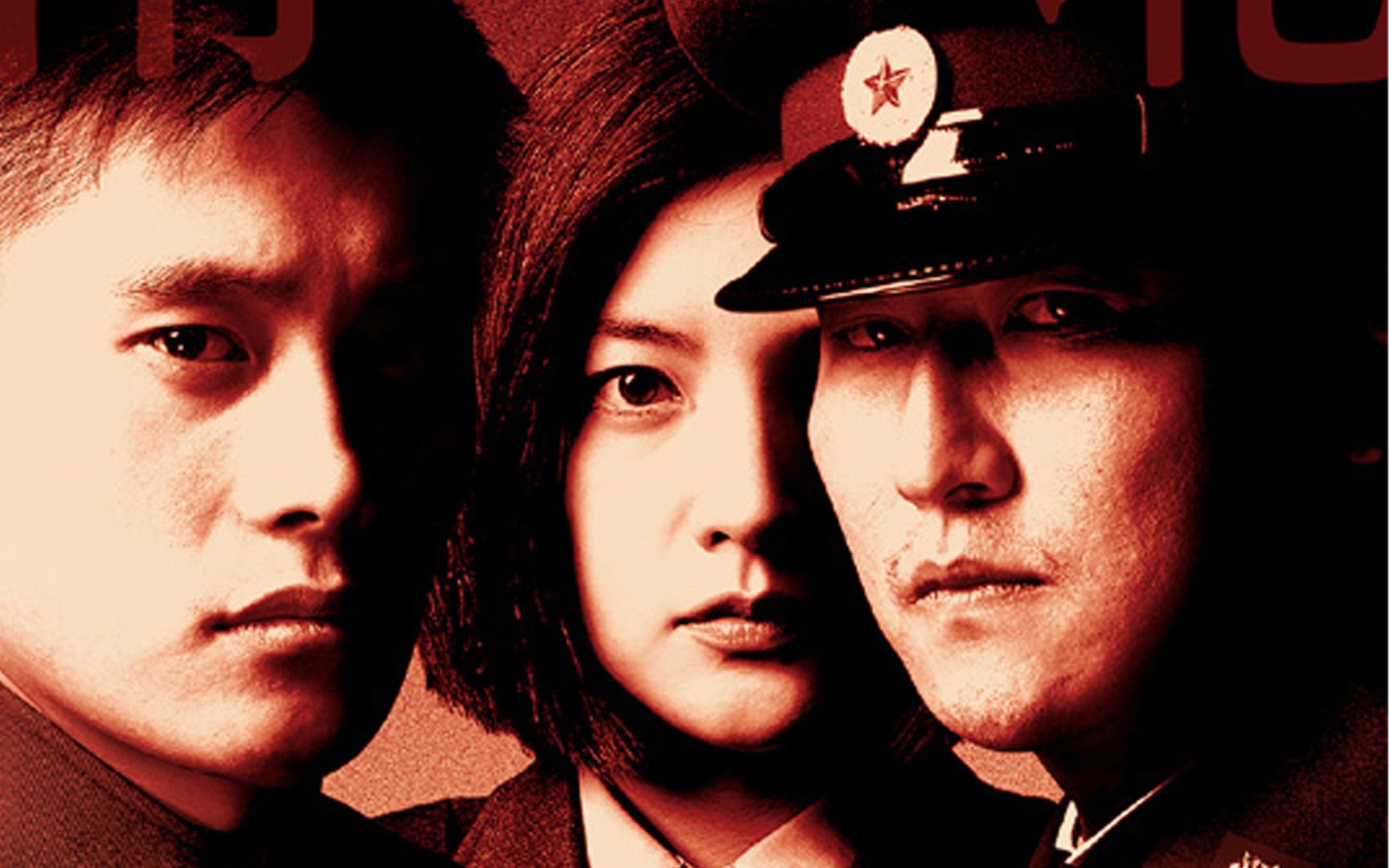 【雷雨夜航】:万字解读朴赞郁成名作《共同警备区》