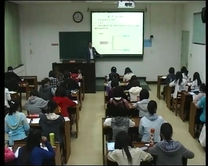 [图]【会计学原理】中南财经政法大学丨含课件