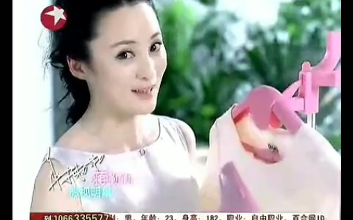 2012629东方卫视广告