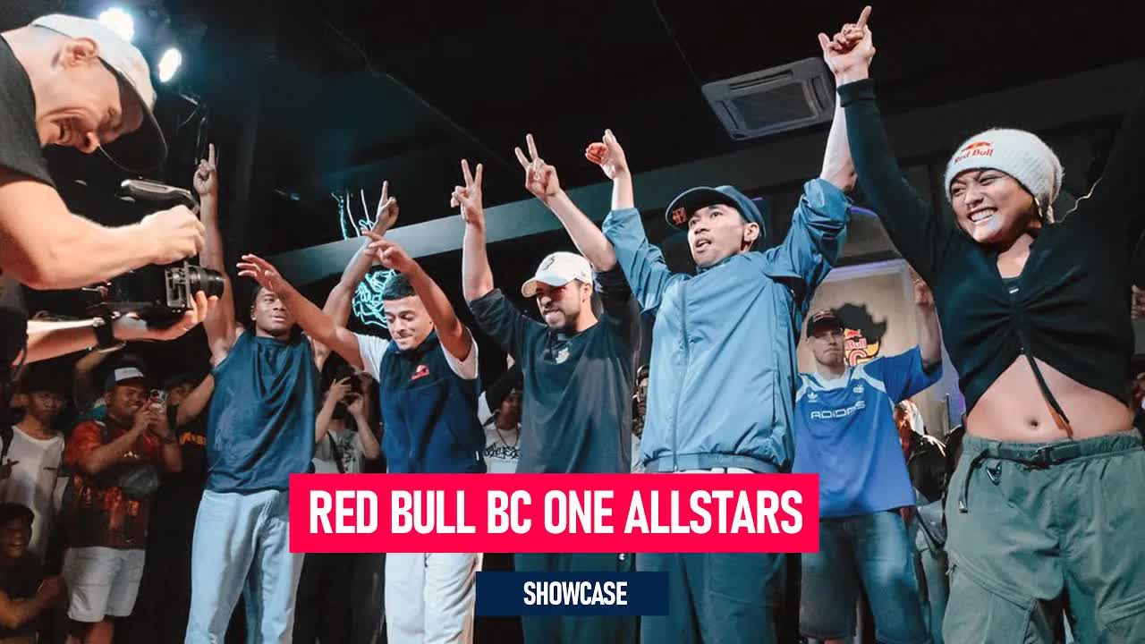 【bboy 红牛全明星最新街舞cypher】