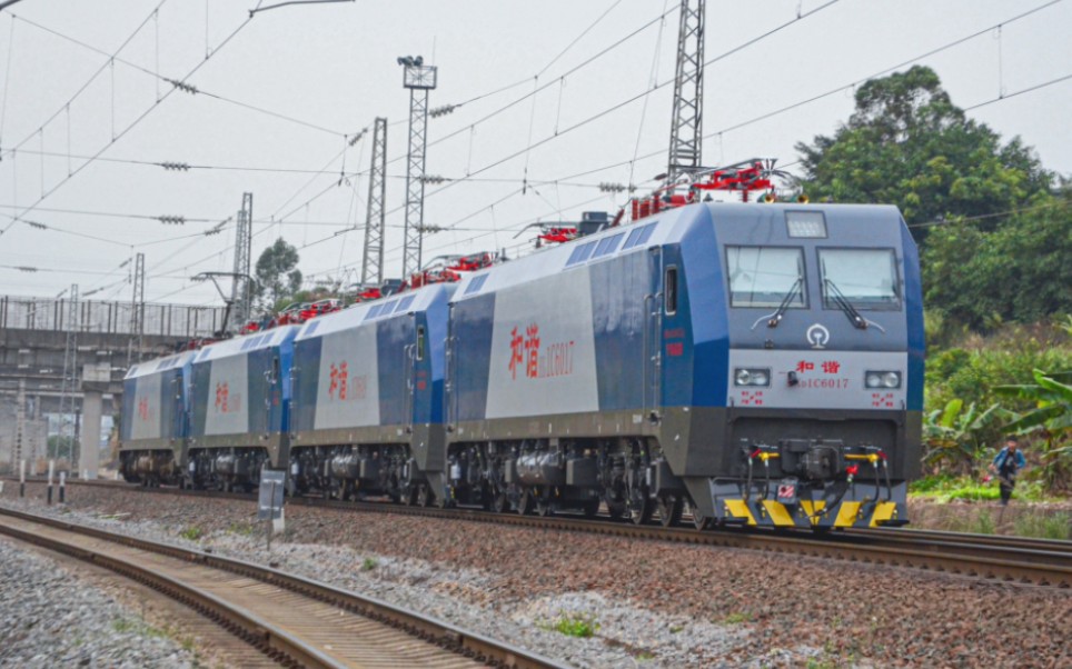 【铁路】军田又送回来一批新fufu的hxd1c,2024第一批