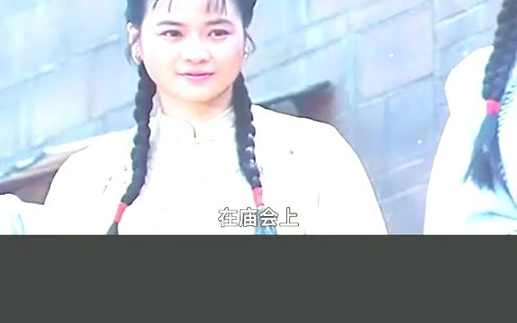 35年前的台湾老片,把一个女人对人性欲望演绎的淋漓尽致 #人性 #剧情 #经典影视哔哩哔哩bilibili