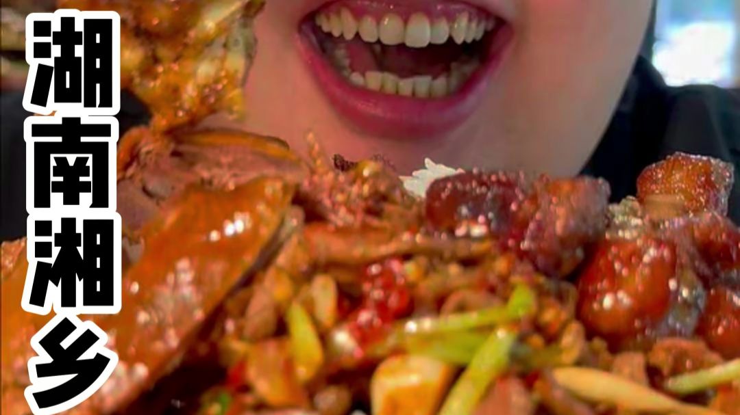 话不多说  干饭干饭！！