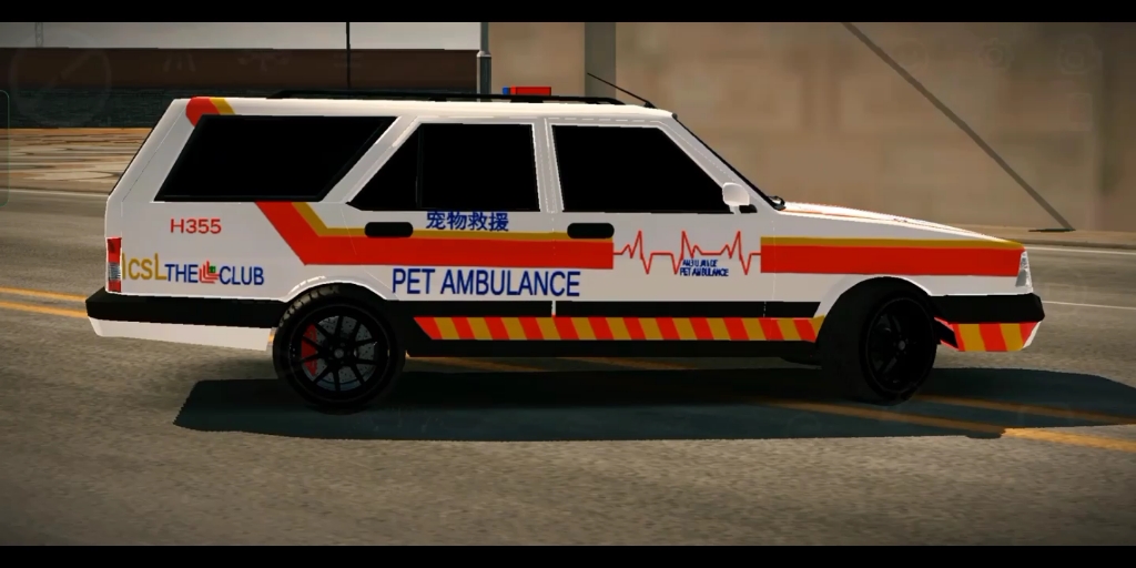 香港宠物救护车展示(全网第二)