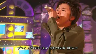 Arashi 岚 Pikanchi Double Mv 哔哩哔哩 Bilibili