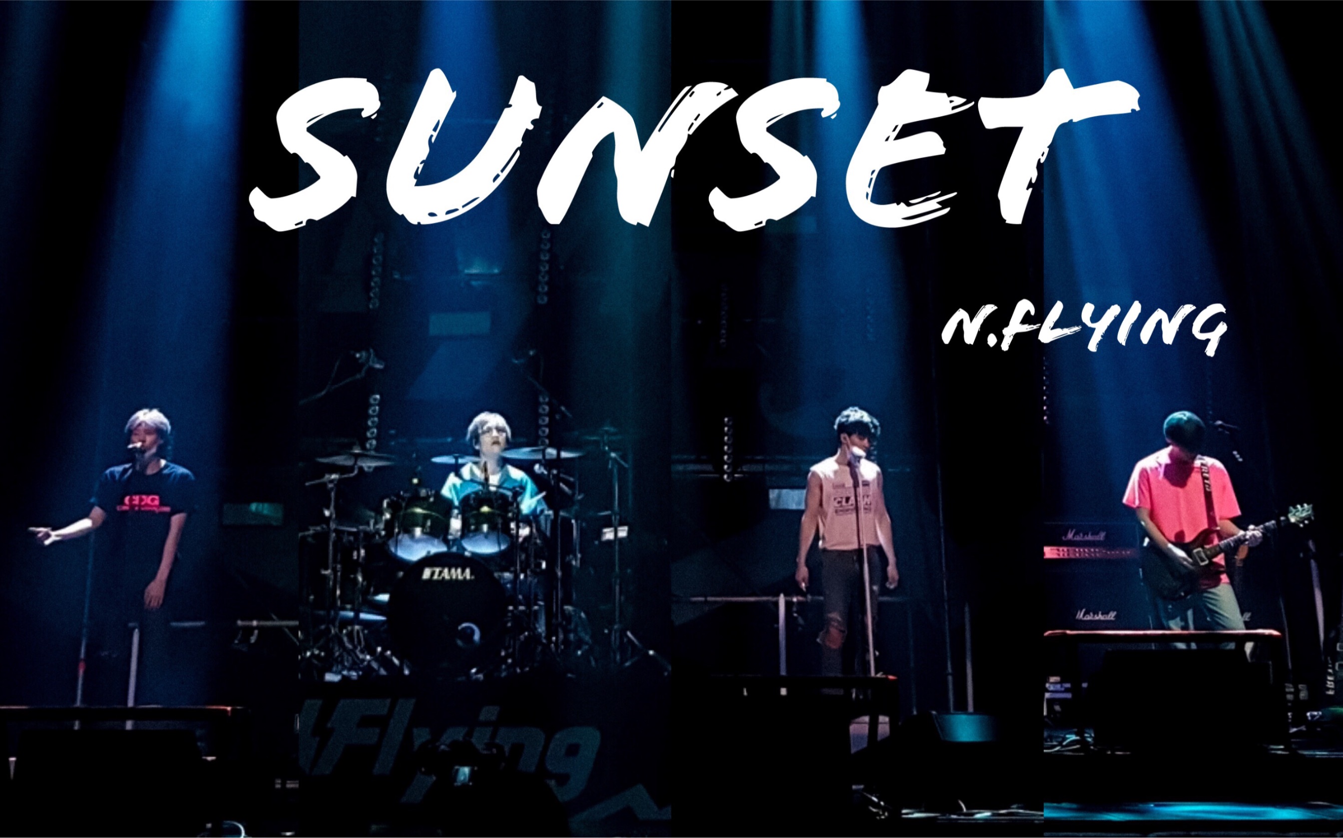 【中字/n.flying】sunset live ver.