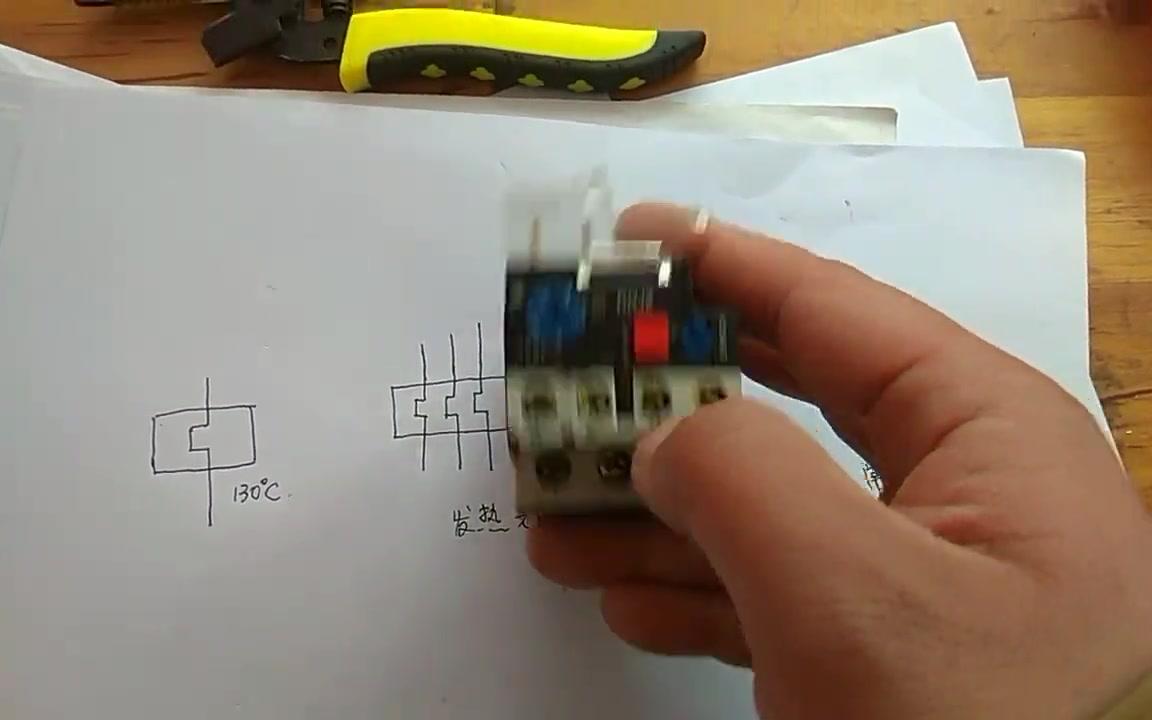 电工知识:保护电机的神器热过载继电器的功能介绍及电路里的符号,NO和NC怎么接?哔哩哔哩bilibili