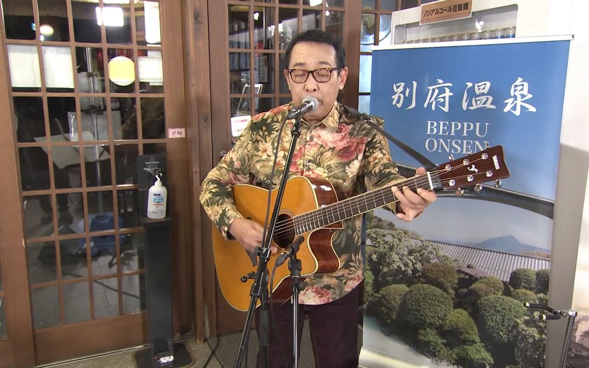 [图]さだまさし 線香花火