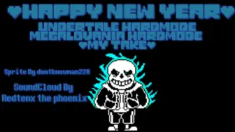 Download Video: [Undertale 困难模式] HARD-MODE (Redtenx The Phoenix的改版)