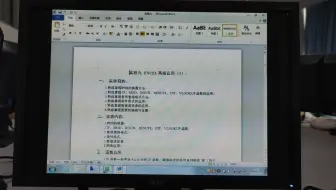 Excel，时间的换算，if mod minute int vlookup函数，套用表格格式，条件格式，数据透视表，图标应用
