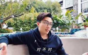 Video herunterladen: 女生一定不要做恋爱脑。