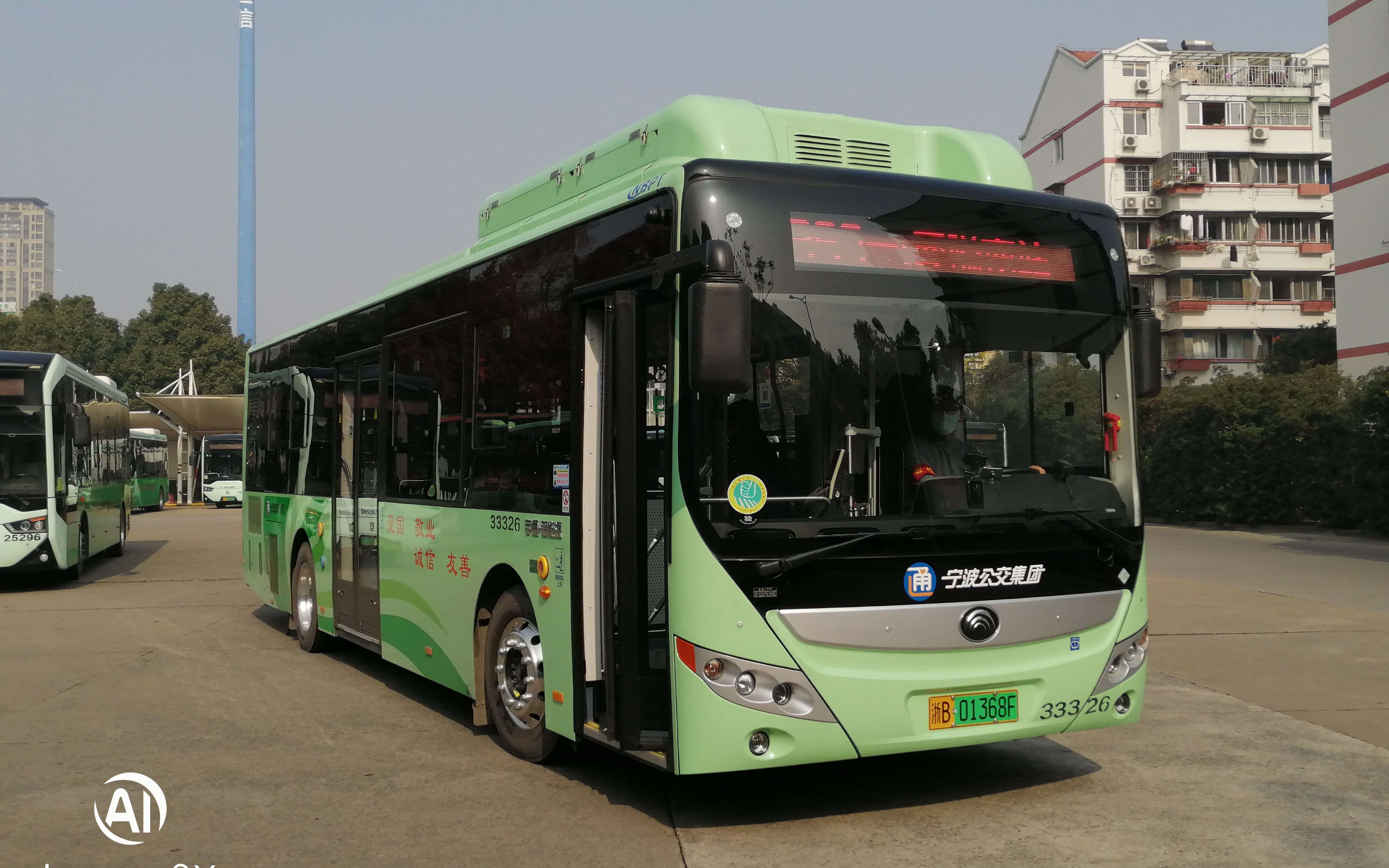 2020年最后一作宁波公交357路公交联丰新村站公交邱隘南站前方展望pov