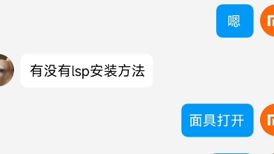 iqoo 8 pro最新系统版本,成功完美解锁bl成功,一步步刷入面具文件,最后成功获取了root权限,安装了面具,刷入了lsp框架,可以进行各种模块刷入和玩机...