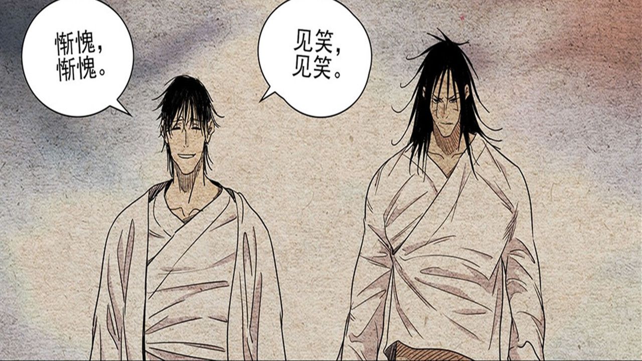 一人之下655:左若童大战无根生,陆谨:师兄们,赶紧给根子清场子!