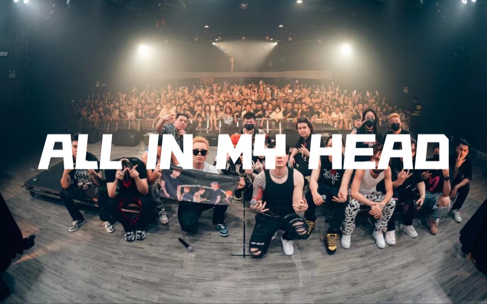 [图]【五人组＆WOLFGANG】 《ALL IN MY HEAD》 2022.6.2 广州太空间Livehouse 帅气男孩联合巡演