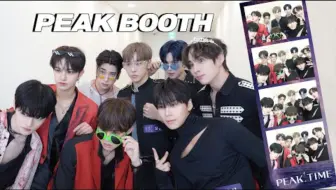 【BAE173】[中字] 13时队的PEAK BOOTH