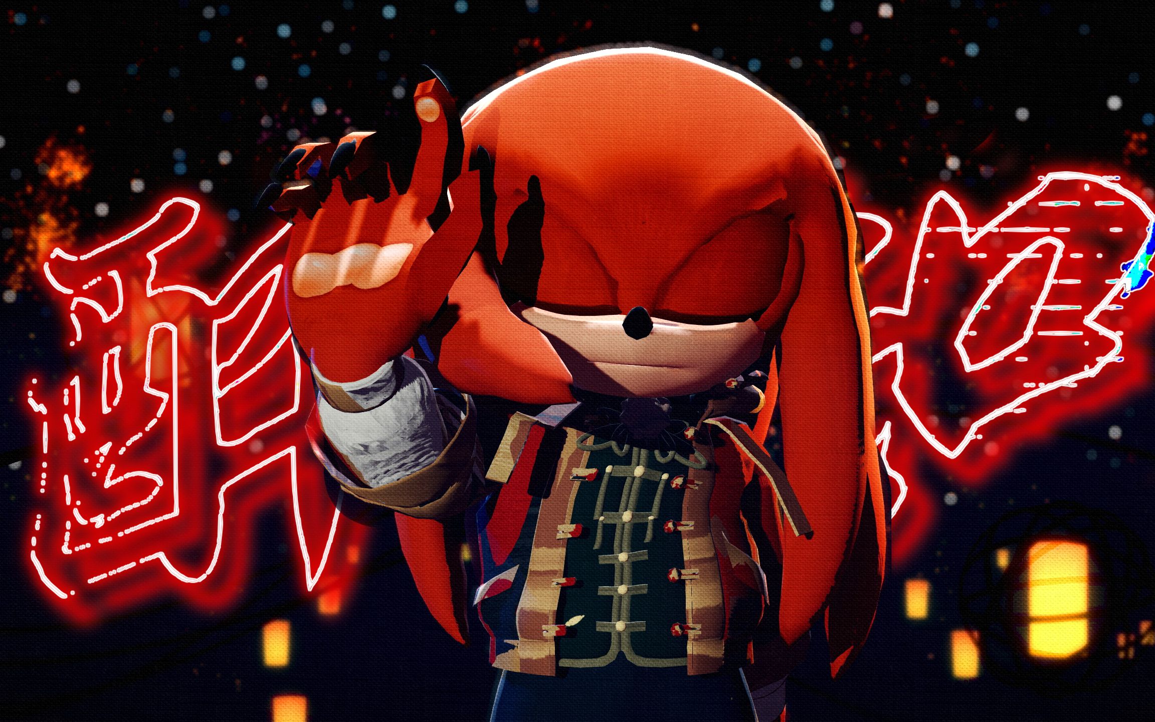 【索尼克贺年mmd】不知醉【纳克鲁斯】