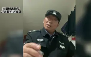 Скачать видео: 男子被称为保安界的教父：20岁毕业直接去当保安，少走40年弯路