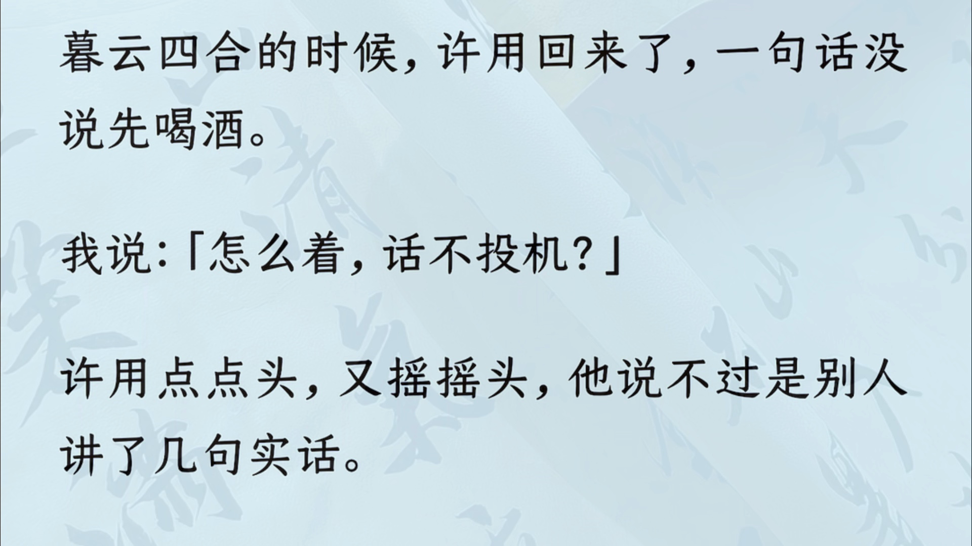 (全文)弘光元年(1645 年),清兵南下,数日之内,斩史可法,攻破扬州.此后十日,哀鸿遍野.清兵谎称要为百姓颁布安民符节,持节可以免遭杀戮....