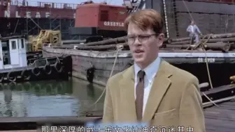 豆瓣高分犯罪片，小伙为达目的不择手段，知道真相的人都被他干掉
