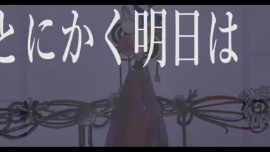 村上蔵馬-哔哩哔哩_Bilibili