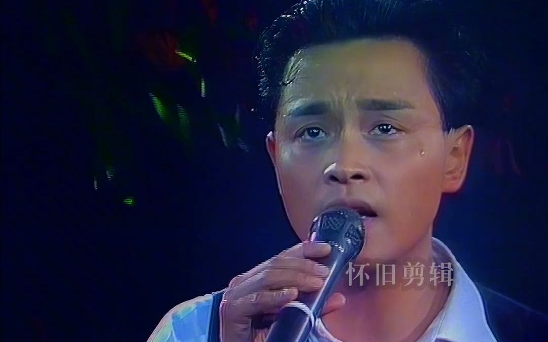 徐徐回望,曾属于自己彼此的晚上#千千阙歌#张国荣#陈慧娴#粤语歌#经典