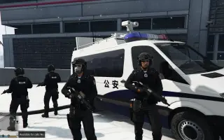 Gta5中国警察 搜索结果 哔哩哔哩弹幕视频网 つロ乾杯 Bilibili