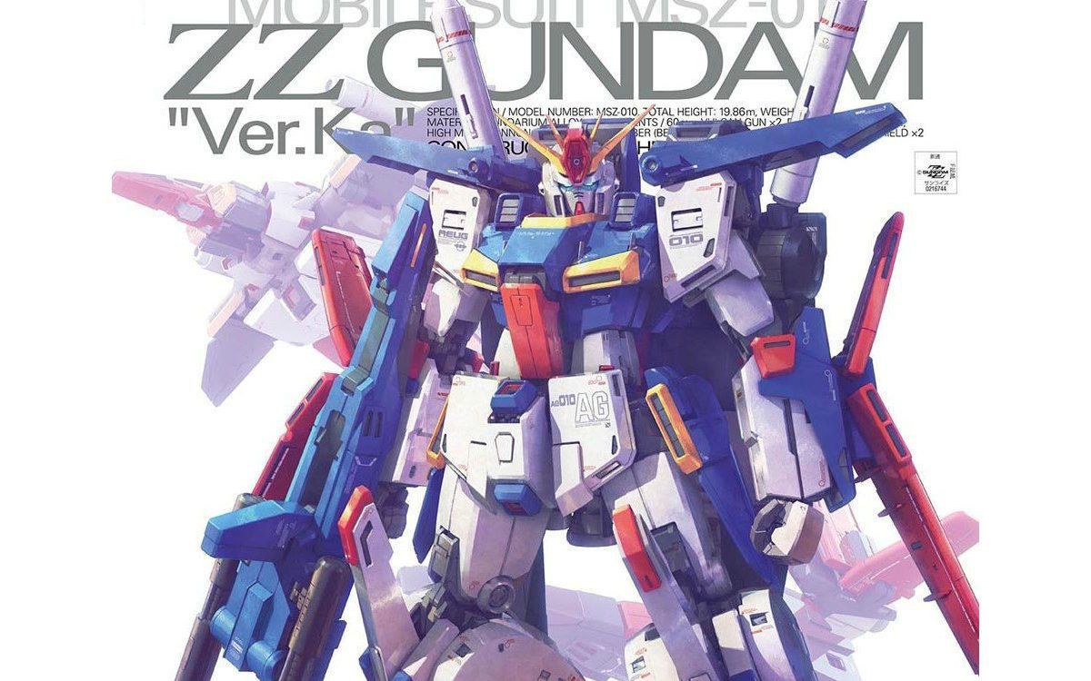 zz gundam 变形_哔哩哔哩 (゜-゜)つロ 干杯~-bilibili