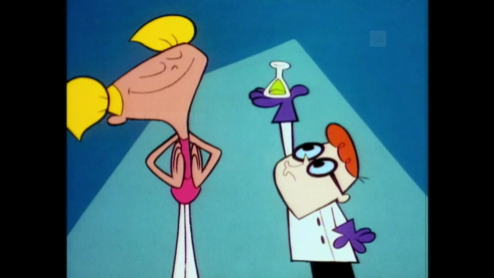 德克斯特的实验室 大姐姐