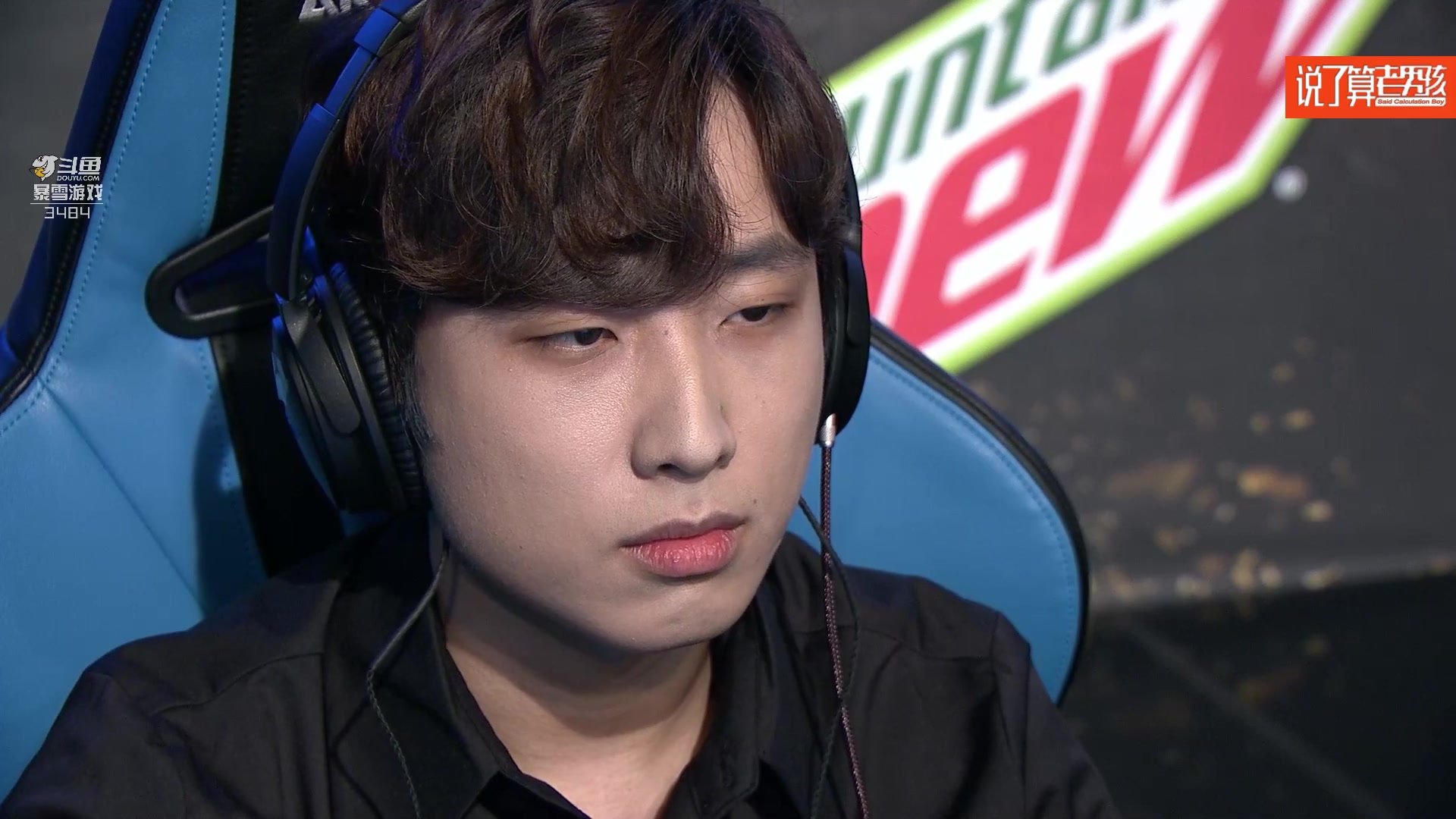 星际老男孩9月21日gsl2019s3半决赛trappvsmarut