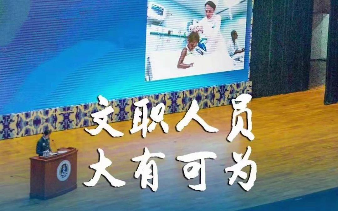 让“孔雀蓝”乘上榜样的翅膀哔哩哔哩bilibili