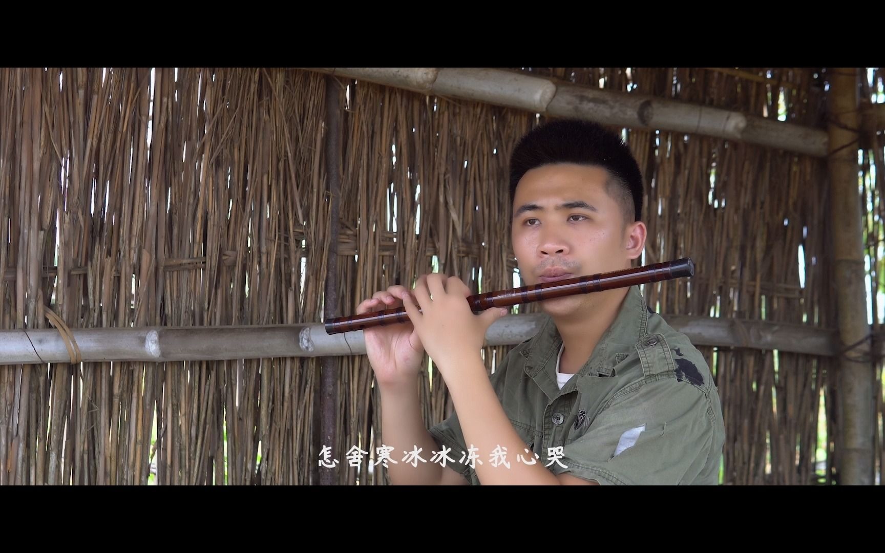 笛子演奏游山恋远离喧嚣浮躁心情清爽夏日